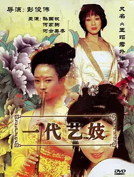 七天恋人合约短剧海报
